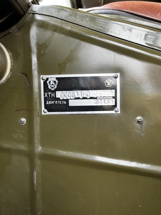 Продам ГАЗ 66 срочно