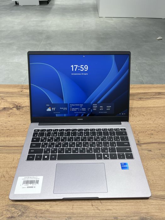 Ноутбук HONOR Magicbook