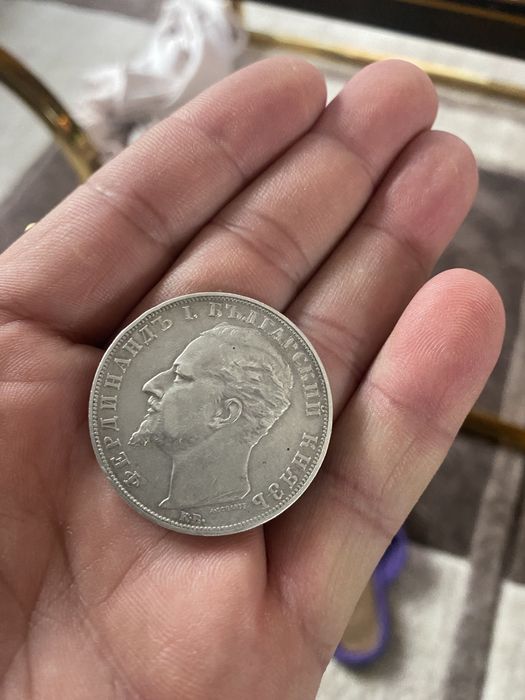 Фердинанд 5лв 1894г. Сребро