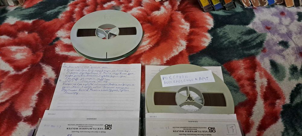 Катушки для магнитофона