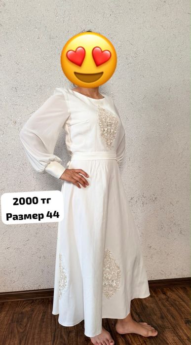 Женская одежда, платье