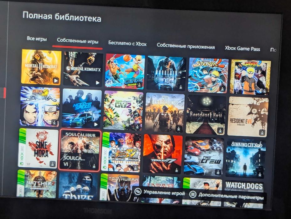 Xbox one s + 69 игр