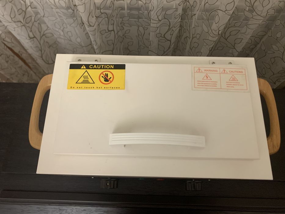 Сухожар срочно!