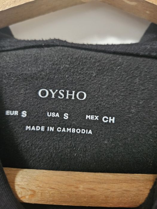 Спортен комплект Oysho