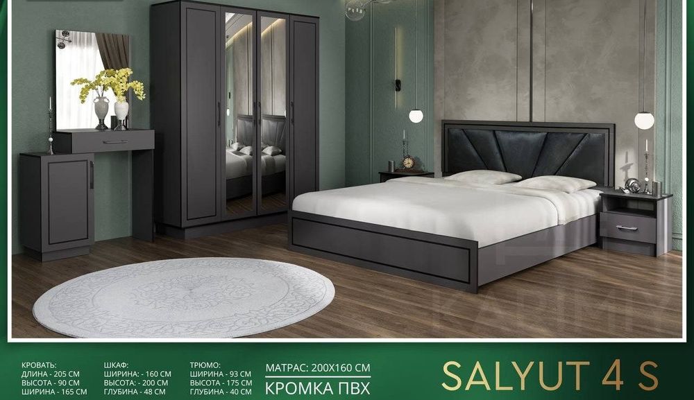 HITECH Спальный гарнитур кровать шкаф spalni yotoqxona mebel shkaf