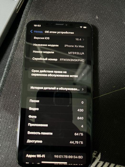 iphone xs max 64