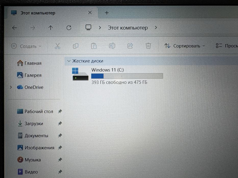 Ноутбук Hp Laptop 15s Core i5-1235U/16GB/SSD512GB/Iris Xe Graphics