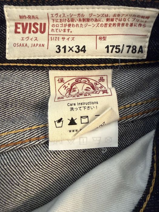 Blugi Evisu Custom Made