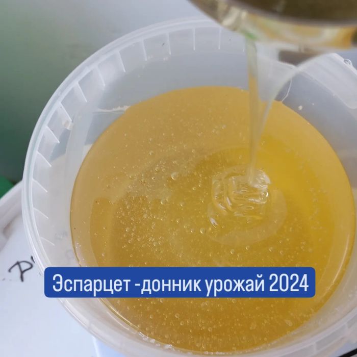 Продам натуральный мед