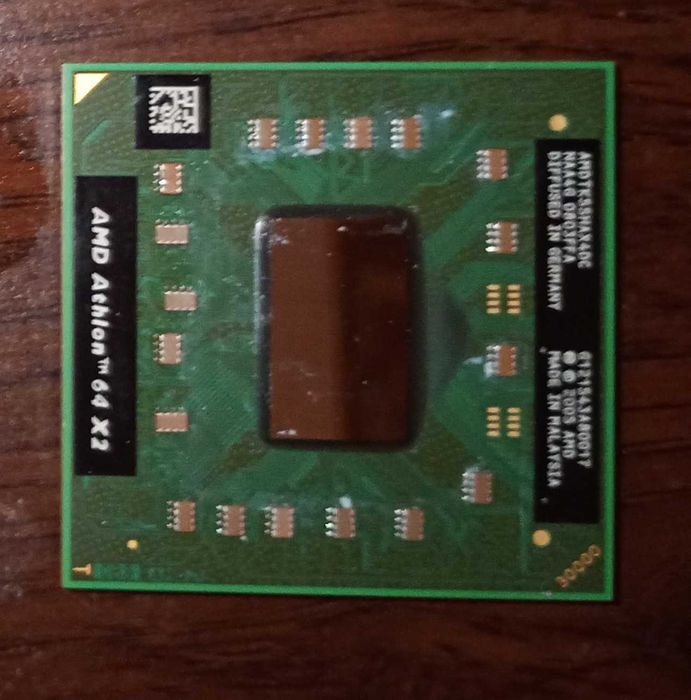 Procesor Laptop AMD Athlon 64 X2 Socket S1