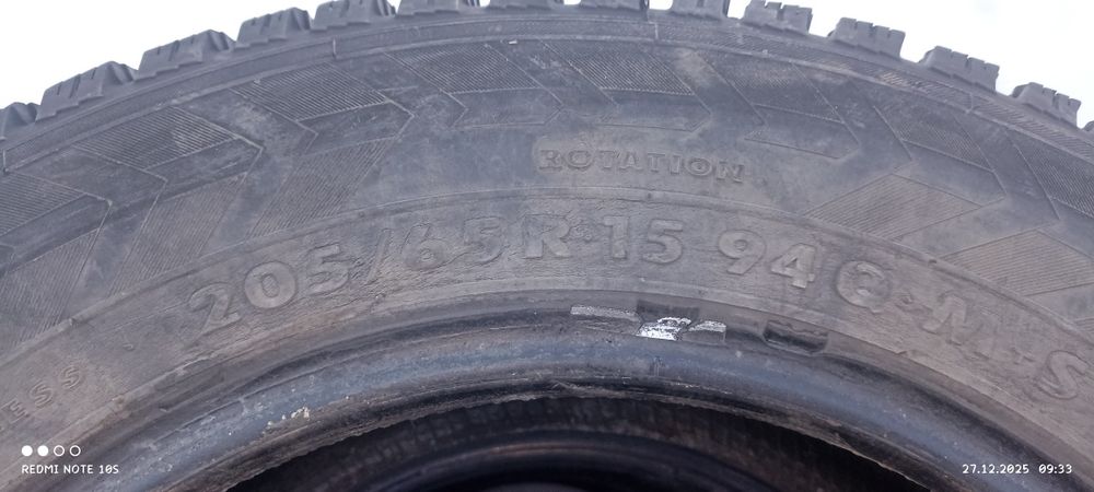 Продам Шины зимние