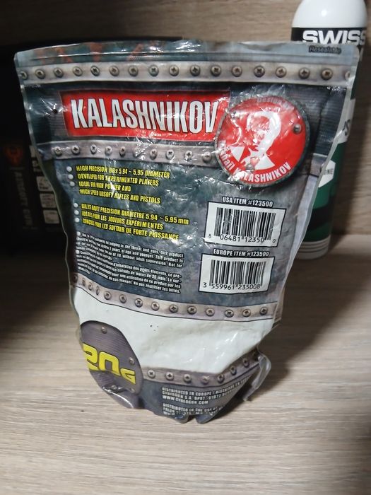 Еърсофт пистолет HG-185