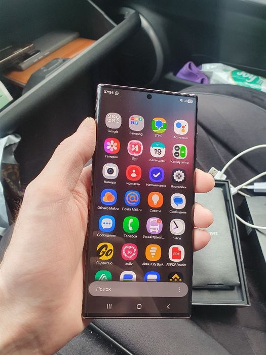 Galaxy S22 Ultra 512gb