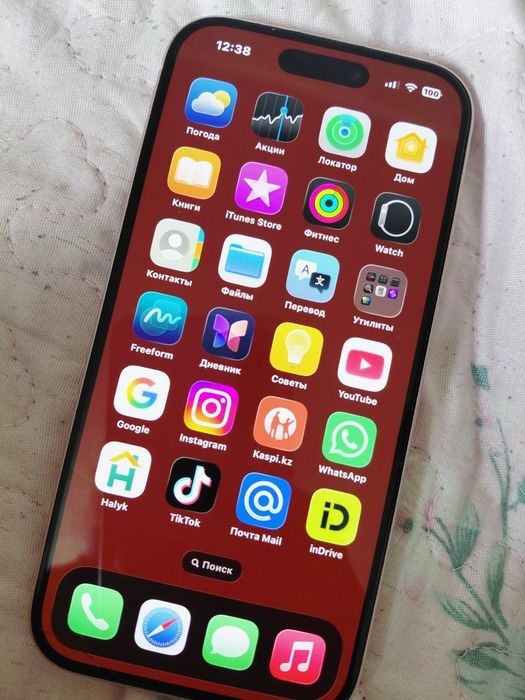 Айфон 15 без ремонта