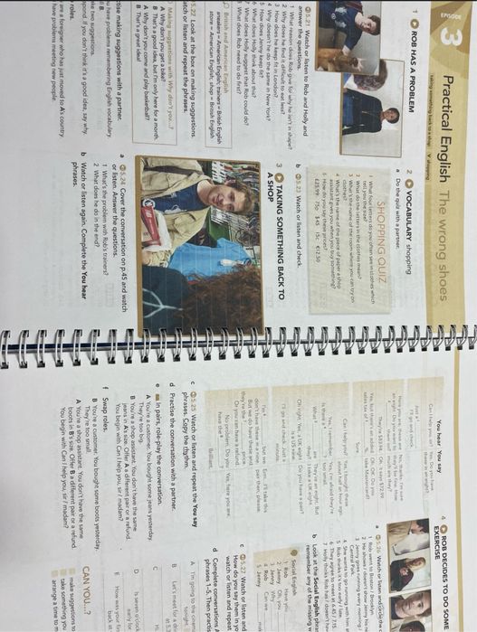 англ кітап оффордыкы