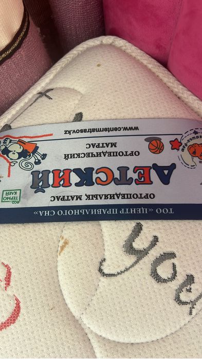 Кравать для девочек