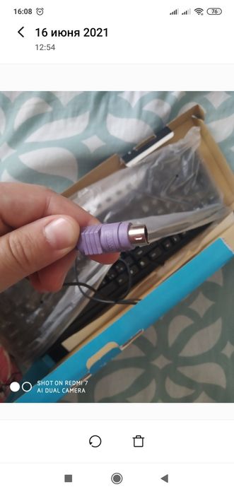 Клавиатура А4 TECH