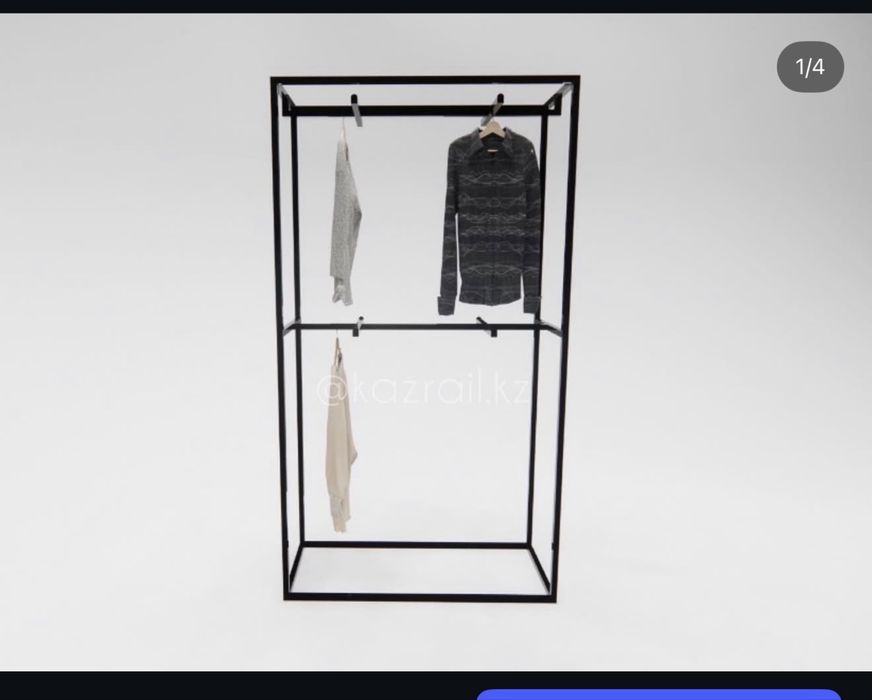 Продам рейлы новые