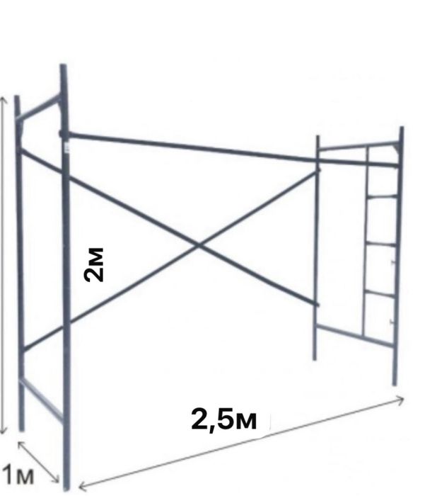 Леса Н- образный аренда