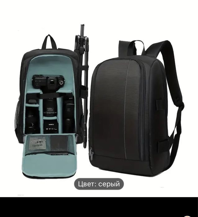 Rugzak keldi fotoaparat uchun optim narxlarda