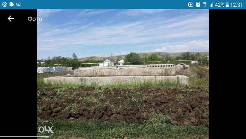 Продаётся 2 дачных участка (16 сот)