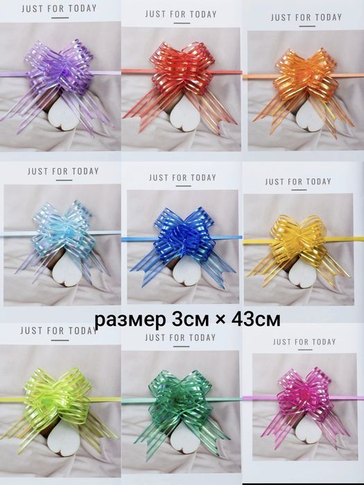 Упаковочная бумага и не только