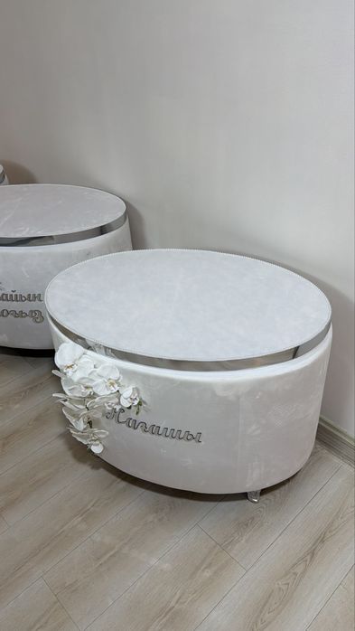 Продается набор на кудалык