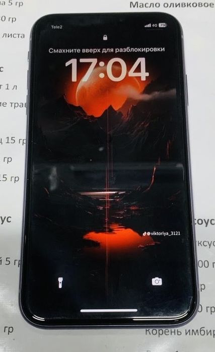 Продам или обменяю