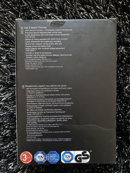 Masina / aparat de tuns par / barba