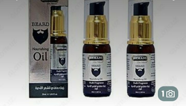 Beard oil