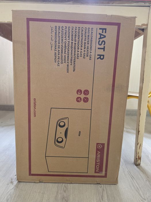 Газовый водонагреватель Ariston