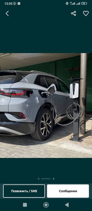 Электрик недорого. 24/7