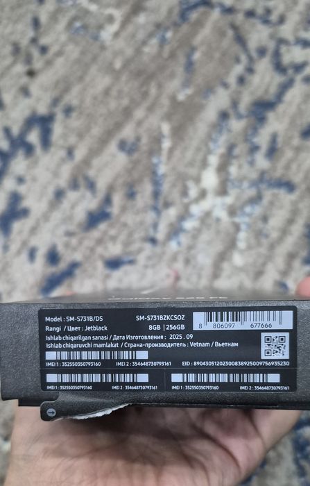 Продаётся самсунг s 25 fe новый 256 гб