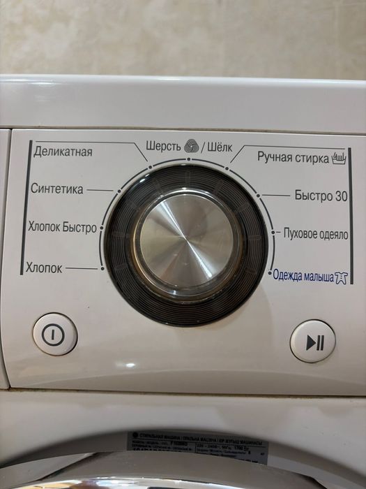 Стиральная машина LG 6кг