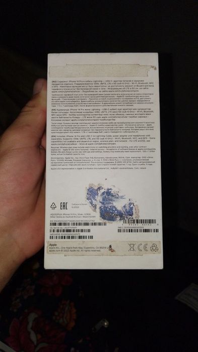 iPhone 14 pro 128