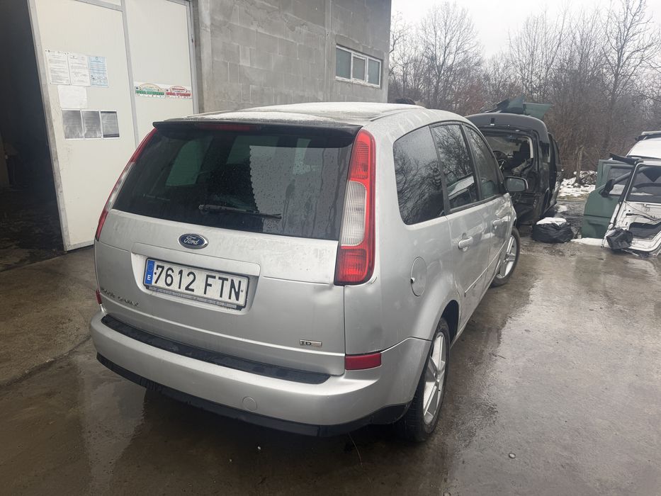 Haion triple bara spate usa fata usa spate Ford focus c max 2007