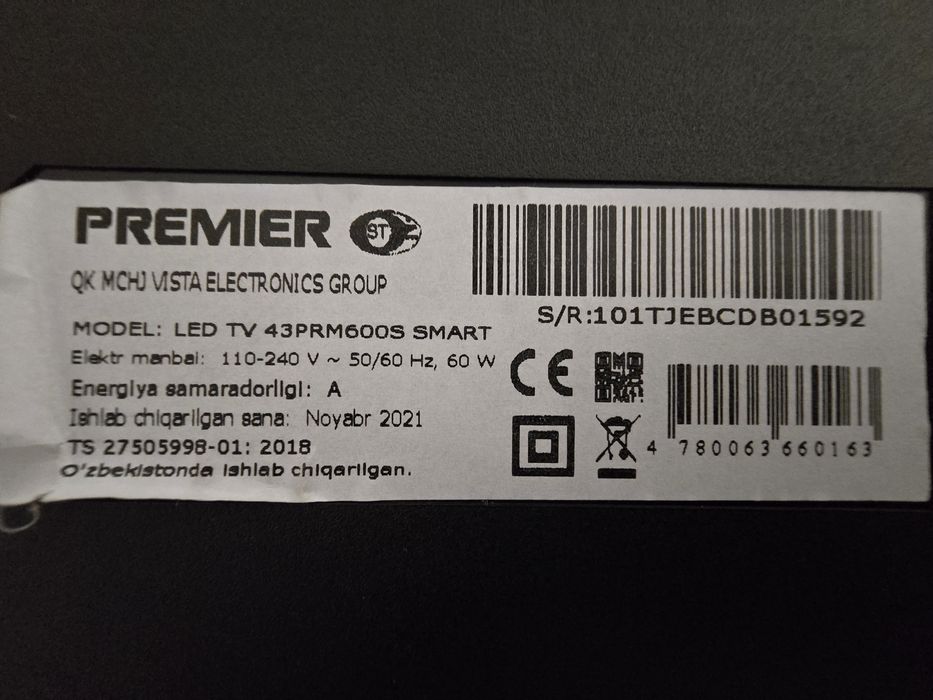 Телевизор Premier Smart 43" диагональ