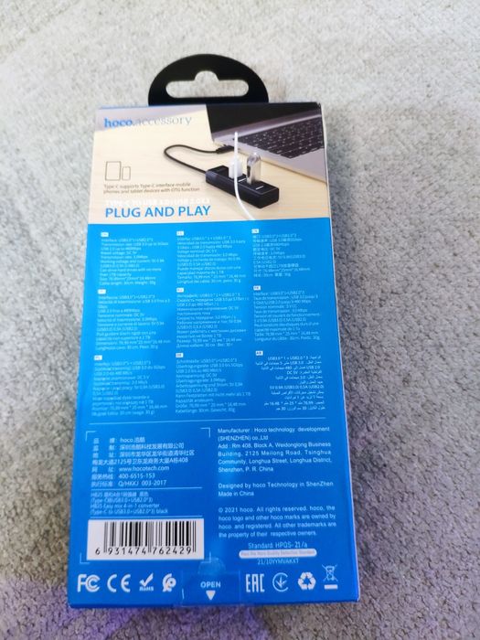 Hoco HB25 конвертер разветвитель
