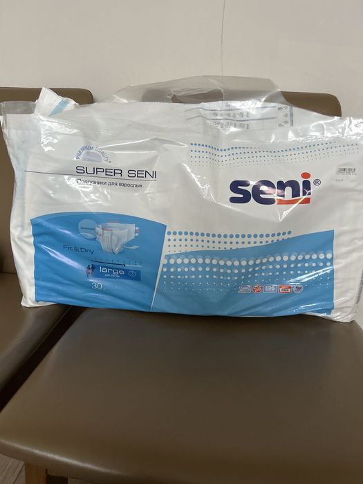 Подгузники для взрослых продам