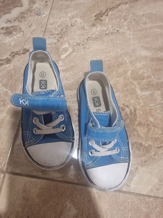 Кецове Колев и Колев момче