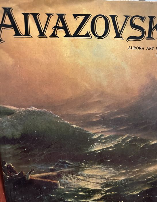 Комплекти книги  Изкуства,История и Цивилизации