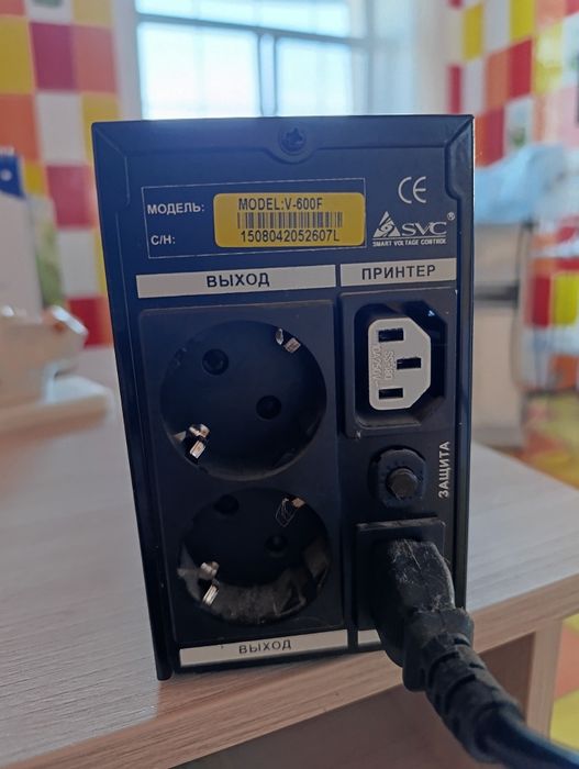 Продаются бесперебойники