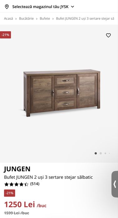 Comodă cu sertare si uși