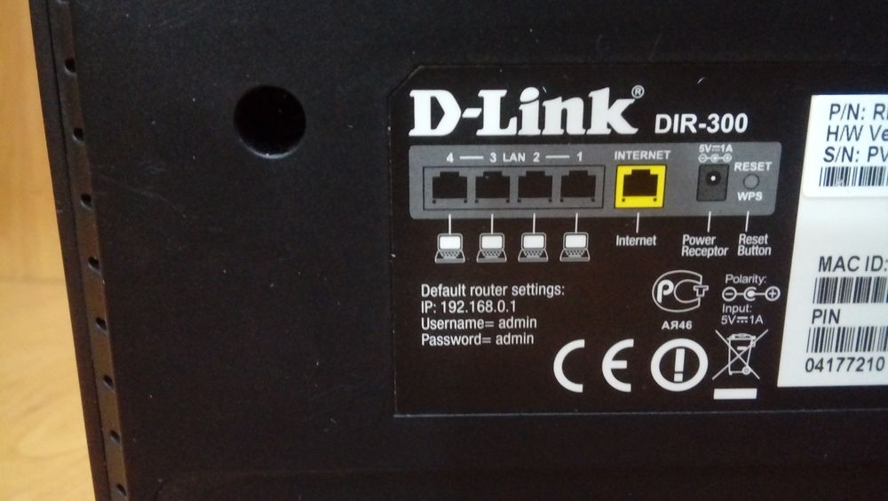 Роутер D-LINK DIR 300