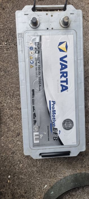 Vand Acumulatorii baterii second-hand auto ieftine
Preț în funcție de