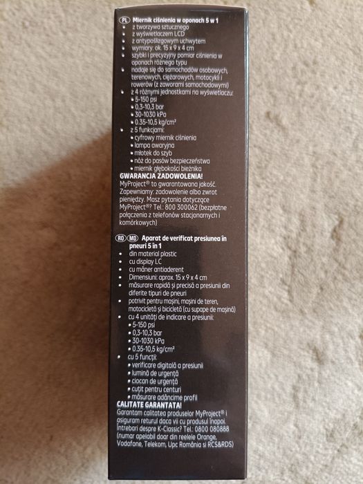 Manometru Digital, Tester Presiune Pneuri Auto 0,15-7 Bar - NOU / SIGILAT