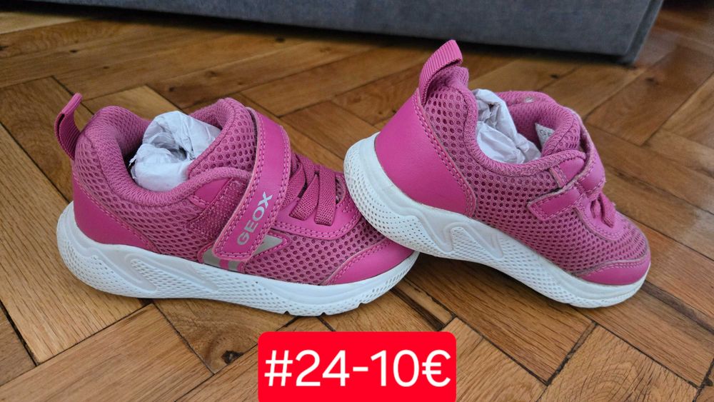 Маратонки Geox, Nike, Adidas