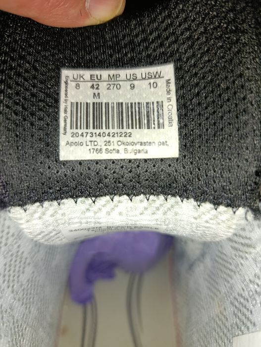 Продавам кубинки