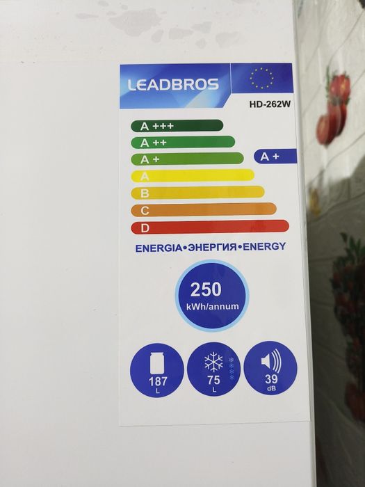 Холодильник LEADBROS(новый)