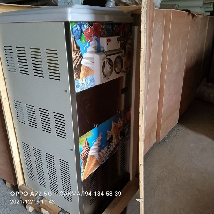 Frezer frezr frezir frizer фрезер фергамад марожини апарат